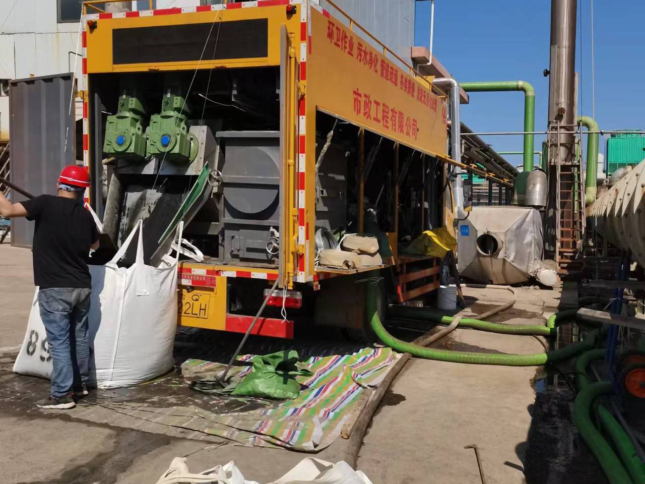 沙河口淤泥压干处理