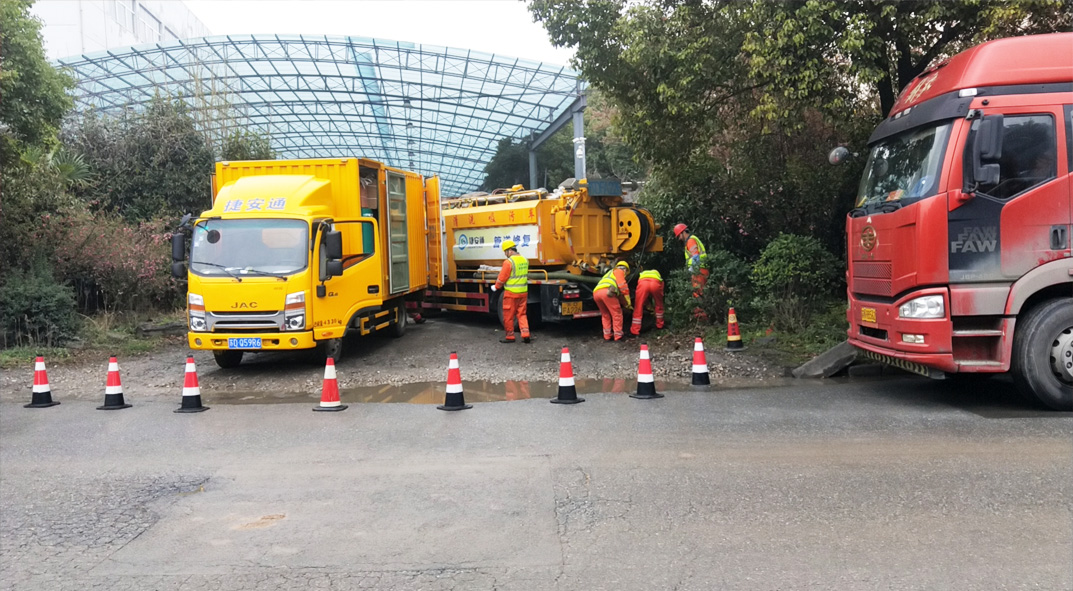 沙河口成区雨污水管网“四位一体”检测疏通项目